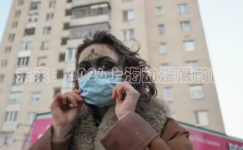 杏盛平台