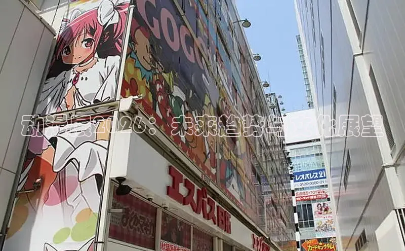杏盛平台登录