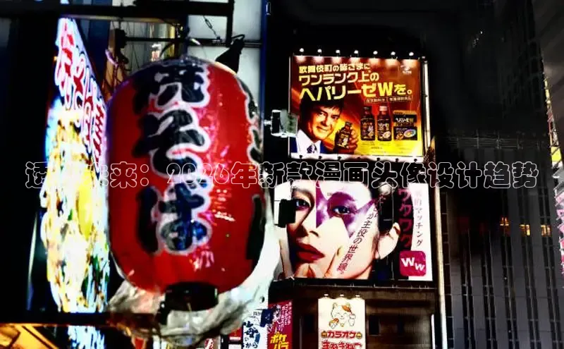 杏盛平台登录