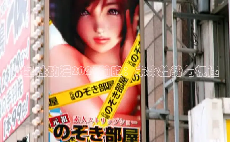 杏盛代理注册