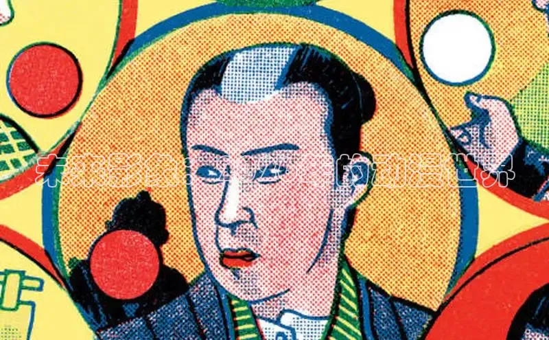 杏盛代理注册