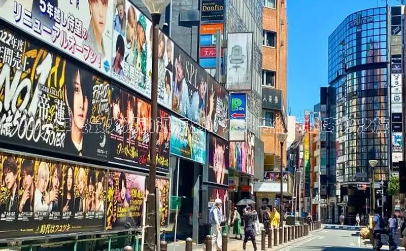 杏盛代理注册