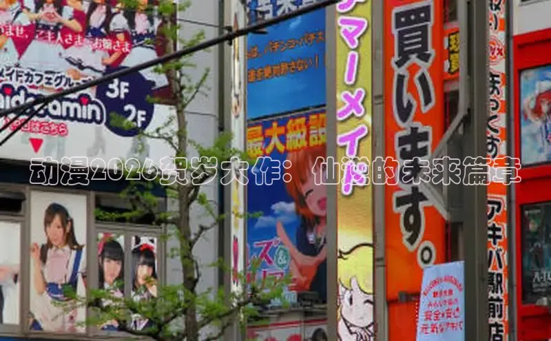 杏盛平台